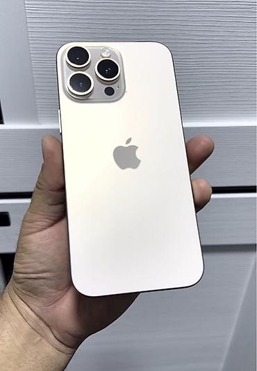 12 lite: IPhone 16 Pro Max, Б/у, 256 ГБ, Natural Titanium, Коробка, 85 % — 2