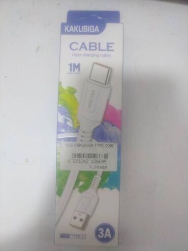 samsung adapter original: Kabel Samsung, Type C (USB-C), Yeni