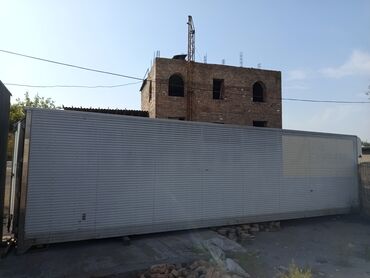 холодилник будка: Продаю будку от рефрижератора
герметичный состояние хорошее