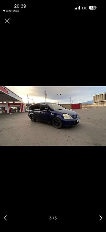 Honda: Honda Stream: 2002 г., 2 л, Вариатор, Бензин, Минивэн — 1