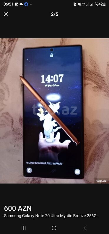 мобильный телефон: Samsung Galaxy Note 20 Ultra, 256 ГБ, цвет - Бежевый, Гарантия, Сенсорный, Отпечаток пальца