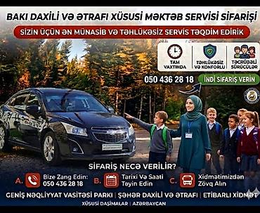 is axtariram bag evinde: Salam aleykum şəxsi sürücü və uşaqlara da meşqul oluram aparmaq — 1