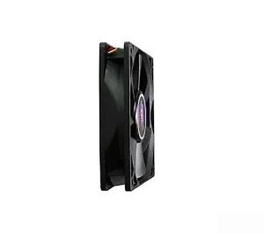 Rashladni sistemi: DeepCool 120 mm PC ventilator za kućište - Dimenzije: 120 x 120 x 25 — 13