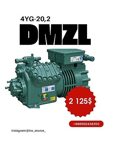 Компрессоры: • Компрессор DMZL 6WG-40,2 • Аналоги: Bitzer 6GE-40Y-40P /6G-40,2Y • — 8
