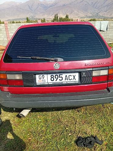 Volkswagen Passat: 1993 г., 1.8 л, Механика, Бензин, Универсал — 3