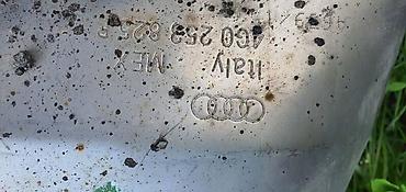 odstojnike: ZADNJI BRANIK 4G SPOJLER ZA AUDI A6 | Audi a6 spojler zadnjeg — 3