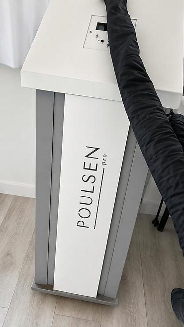 Бизнес үчүн жабдуулар: Аппарат для прессотерапии/лимфодренажа POULSEN Pro. Особенности: - — 1