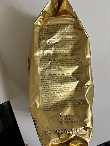 green coffee: Məhsul: Lavazza Qualità Oro qəhvə dənələri - Mənşə: Torino, İtaliya — 3