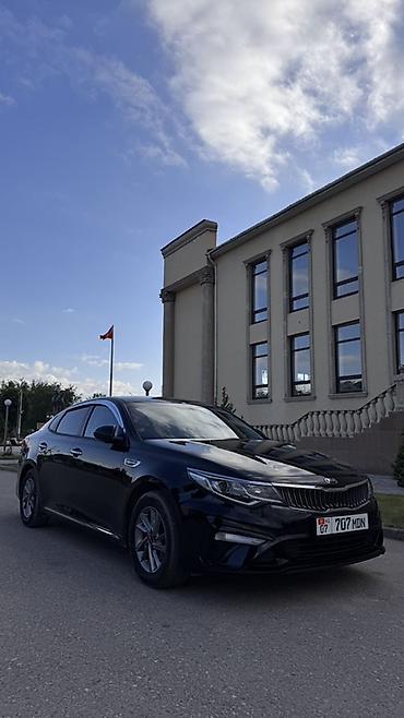 кью 05: Kia Optima: 2018 г., 2 л, Автомат, Газ, Седан — 1