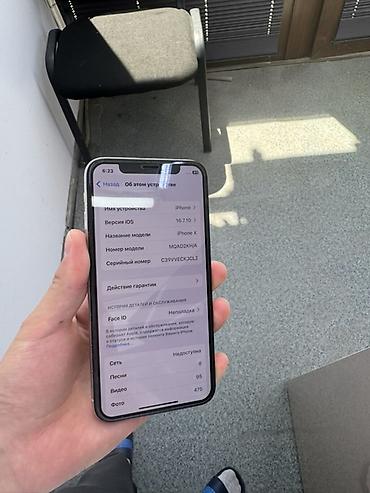 Apple iPhone: IPhone X, 64 ГБ 100%АКБ Без царапин и сколов Из минусов нету Фейса и — 3