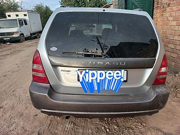 forester sg9: Subaru Forester: 2002 г., 2 л, Бензин, Универсал — 2