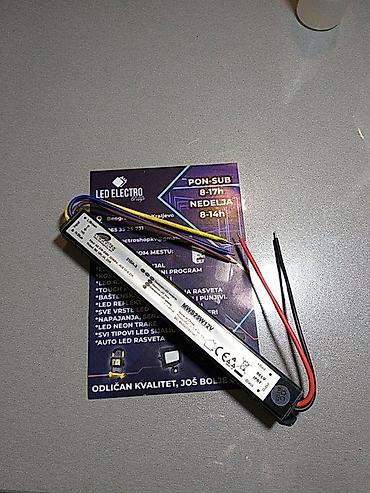 Pretvarači napona: LED NAPAJANJE 12V STRUJNI ISPRAVLJAČI 12W-500W GARANCIJA | Strujni — 4