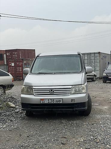 коробка автомат хонда одиссей бишкек: Honda Stepwgn: 2001 г., 2 л, Автомат, Бензин, Минивэн — 2