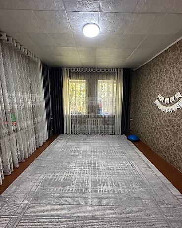 лидер: ✨ Продаётся дом в с. Сокулук по первой линии ✨ 🏡 Характеристики: • — 5