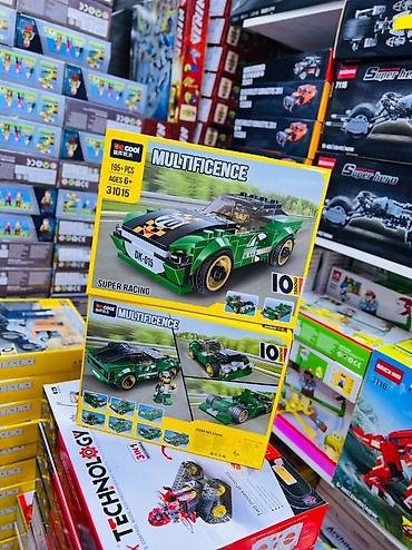 Игрушки: Лего архитектор в наличии вариантов очень много! Для заказа напишите — 6