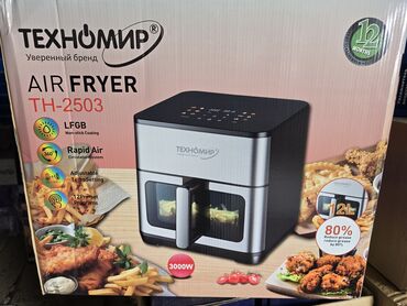 Кухонные весы: Мультипечь Техномир TH-2503 с антипригарным покрытием и 12