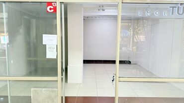 Рестораны, кафе: Сдаю Бутик, 39 м², Караван, С ремонтом, Без оборудования