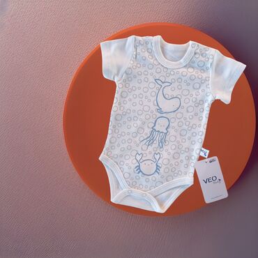 Bodiji i zeke za bebe: Disney, Bodi za bebe — 7
