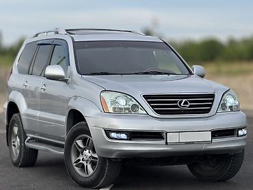 Lexus: Lexus GX: 2008 г., 4.7 л, Автомат, Газ, Внедорожник — 1
