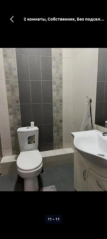 Долгосрочная аренда квартир: 2 комнаты, Собственник, Без подселения, С мебелью полностью at lalafo.kg — 5 Долгосрочная аренда квартир: 2 комнаты, Собственник, Без подселения, С мебелью полностью — 5