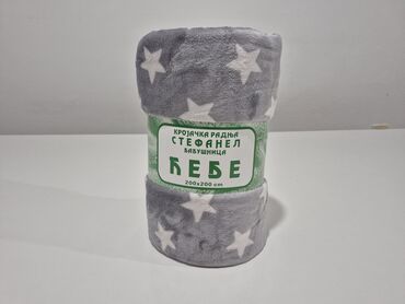 Ćebad i pokrivači: Pliš, Veličina - Bračna — 3