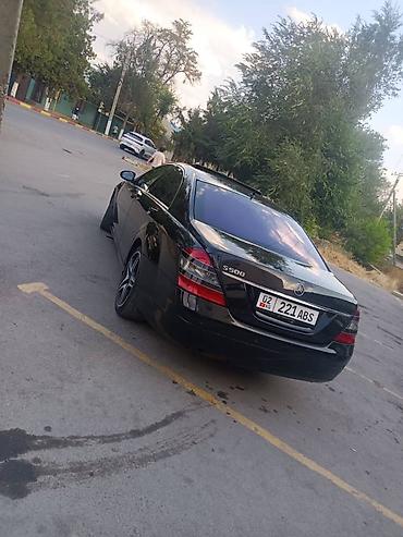 daf 430: Mercedes-Benz S-Class: 2006 г., 5 л, Автомат, Бензин, Седан — 6