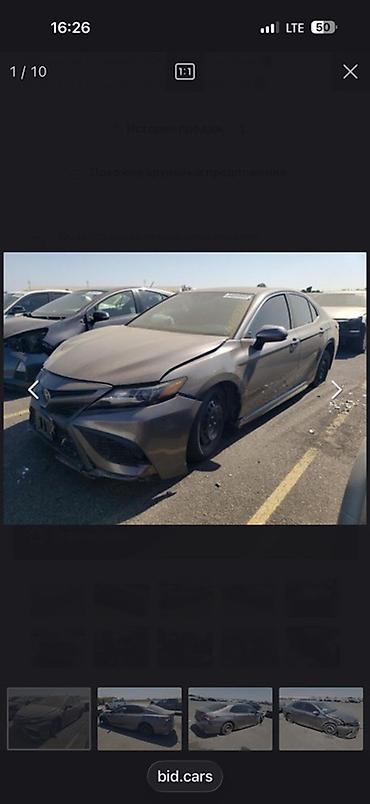 Toyota: Toyota Camry: 2021 г., 2.5 л, Автомат, Бензин, Седан — 9