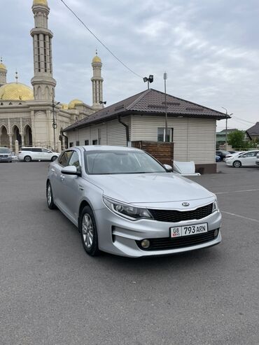 киа морнинг в рассрочку: Kia K5: 2017 г., 2 л, Автомат, Газ, Седан