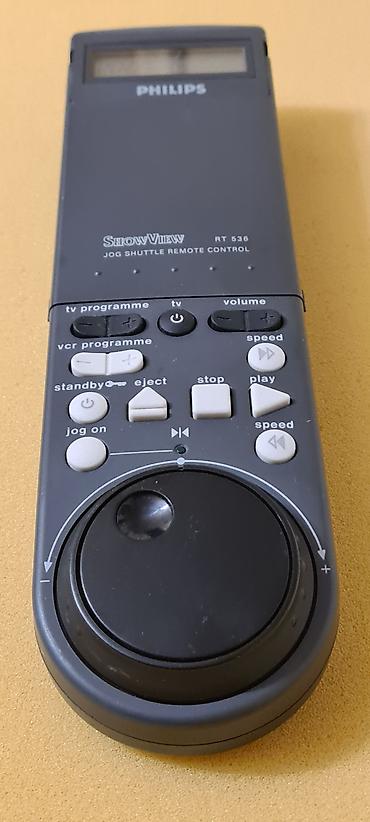 stari radio prijemnik: ★ Na prodaju vrhunski originalni vintage daljinski upravljač Philips — 7