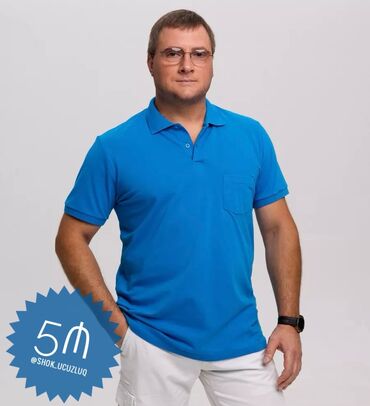 cins kurtqa: Polo köynək, rəng - Mavi
