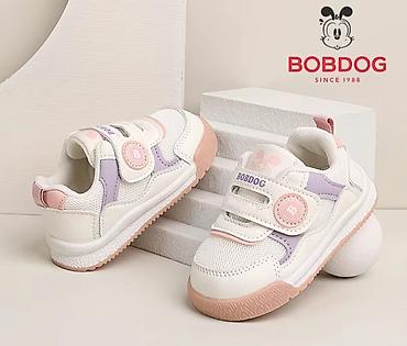 Детские кроссовки BOBDOG. Новые, размер 25, на ножку 15.5см. Без