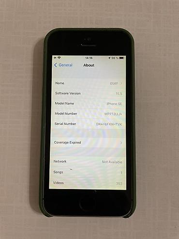 Apple iPhone: IPhone SE, Б/у, Чехол — 4