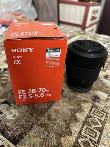 səs ucaldıcı: Sony FE 28-70mm f/3.5-5.6 OSS Obyektiv Demək olar ki, istifadə