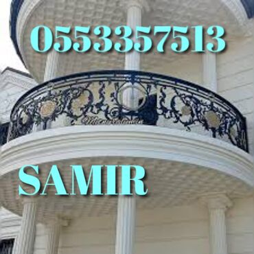 işlənmiş dəmir qapı: Balkon üçün Məhəccər, Pulsuz çatdırılma