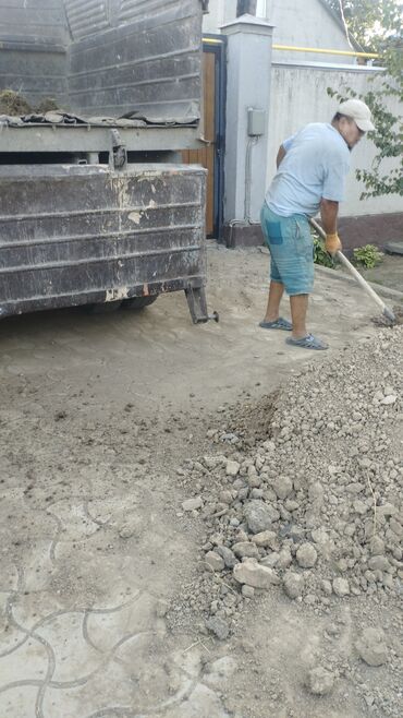 Услуги портера: Заказать Самосвал, Вывоз строй мусора — 3