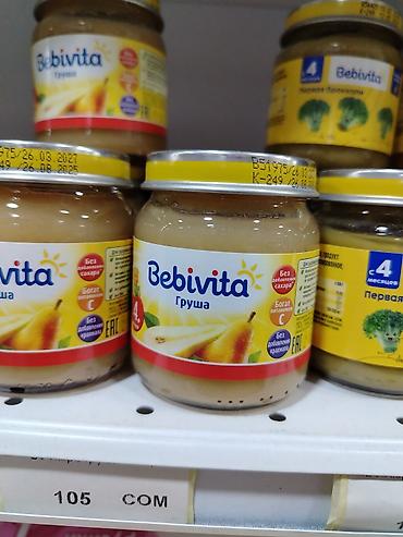 foo foo: Пюре детское Bebivita «Груша» - Однокомпонентное грушевое пюре для — 1