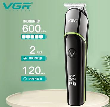 Машинки для стрижки: Машинка для стрижки волос — 3