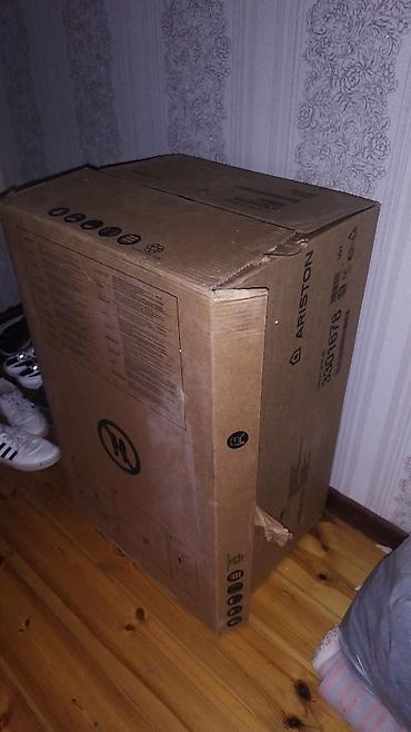Отопление и нагреватели: Новый Комби Ariston 35 кВт — 4