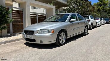 Μεταχειρισμένα Αυτοκίνητα: Volvo : 2 l. | 2006 έ. 173000 km. Λιμουζίνα