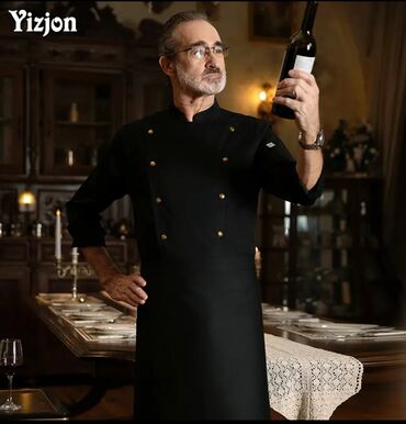 купить форму повара недорого: 🔪 Поварские кители премиум-класса! 👨‍🍳 Стиль, комфорт и практичность
