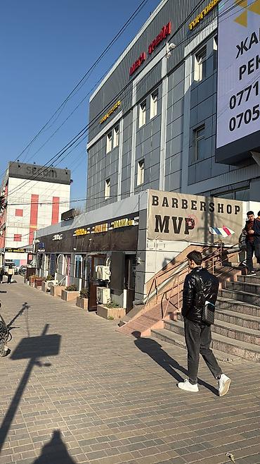 склад: Срочно сдаю обменку или ломбард в нежилом помещении на 1 этаже на 1й — 5