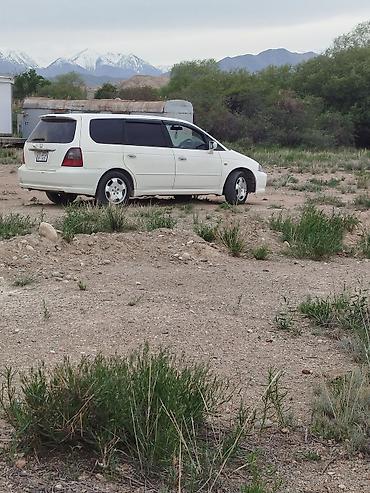 5: Honda Odyssey: 2002 г., 2.3 л, Автомат, Газ, Минивэн — 8