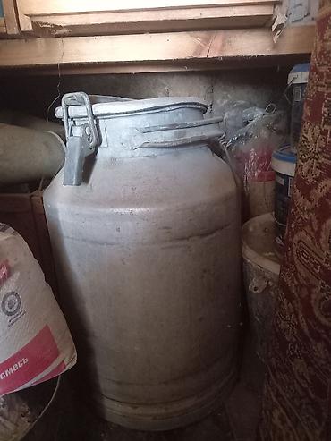 Фляги, 40 л, Алюминий, Б/у at lalafo.kg Фляги, 40 л, Алюминий, Б/у