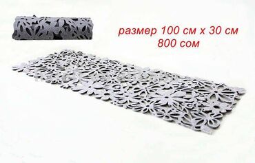 Другой декор и предметы интерьера: Салфетки для украшения Вашего интерьера, размеры и цена на фото. Цена — 3