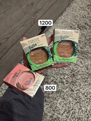 Косметика: Все товары оригинальные, были заказаны из США, Европы и Южной Кореи — 5