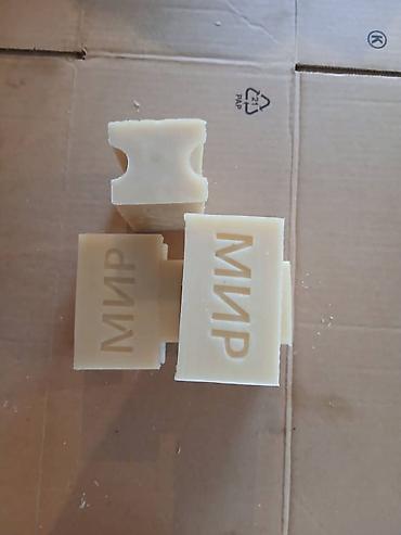 Средства для стирки: Оптом кир самын самырдын коп туру бар баасы: 10сомдон 12 13, 15, 14 — 24