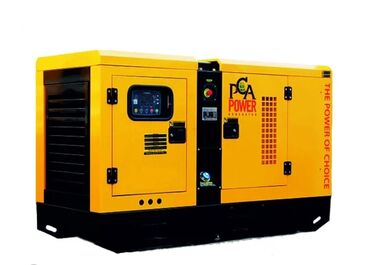 Аренда инструментов: Сдам в аренду Генераторы — 12