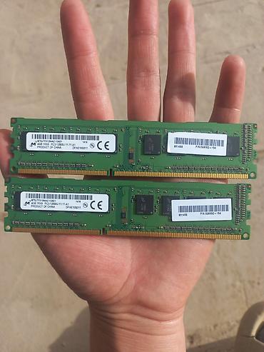 колонки 2 1: Оперативная память (RAM) для ПК, Б/у, Micron, 8 ГБ, DDR3, 1600 МГц — 1