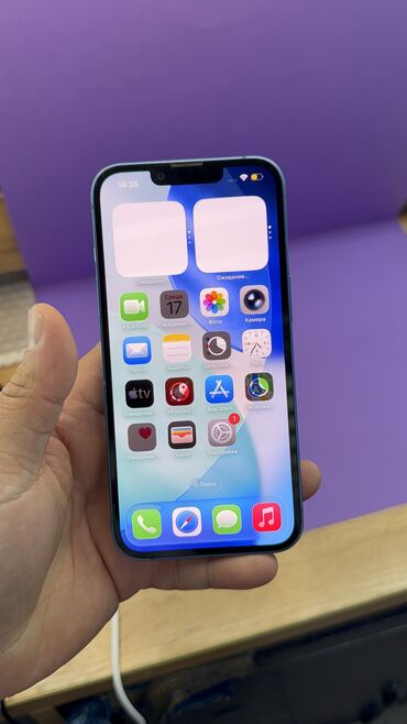 Apple iPhone: IPhone 13, Б/у, 512 ГБ, 82 % — 17
