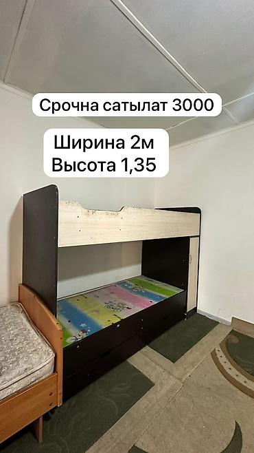 тумба холодильник: Продаются предметы мебели и техника. 1) Двухдверный шкаф-купе из ЛДСП — 5